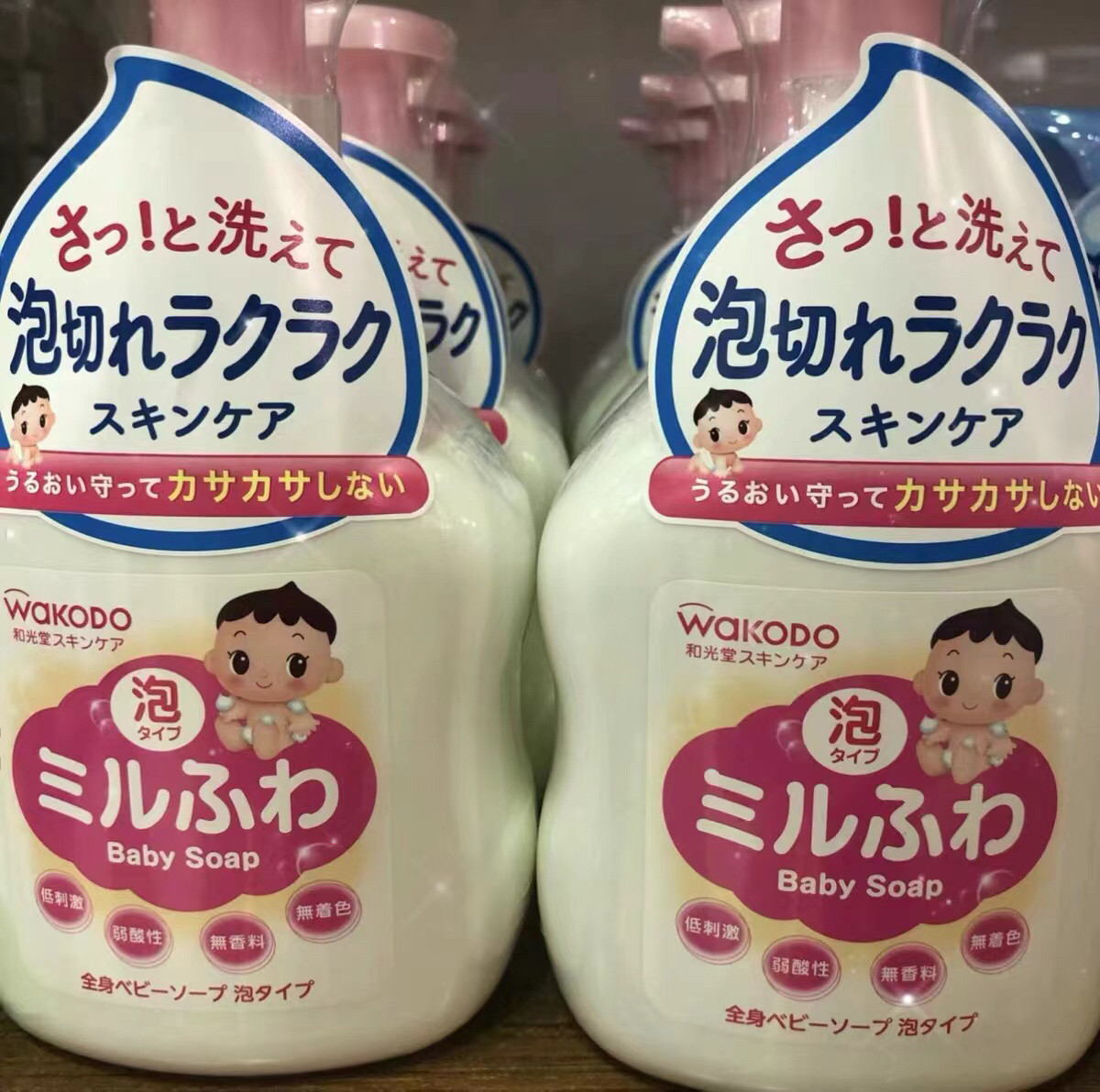 日本和光堂洗发水沐浴露泡沫柔顺无添加植物新生婴儿童宝宝450ml