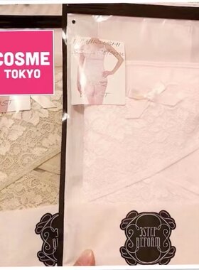 日本犬印产后收腹带剖腹产顺产绑腹束腹带孕妇产妇塑身收紧带