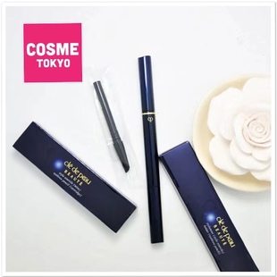 日本CPB肌肤之钥眉笔替换芯防水防汗4色黑色棕色201204