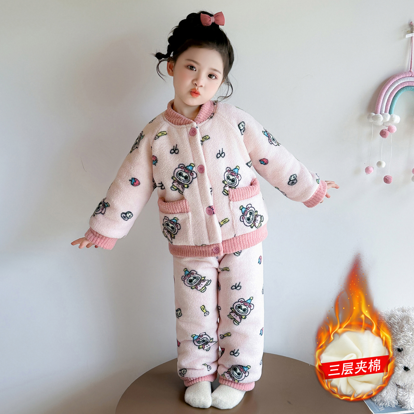 女童睡衣冬季儿童奥粒绒三层夹棉家居服套装女孩宝宝超厚保暖衣服