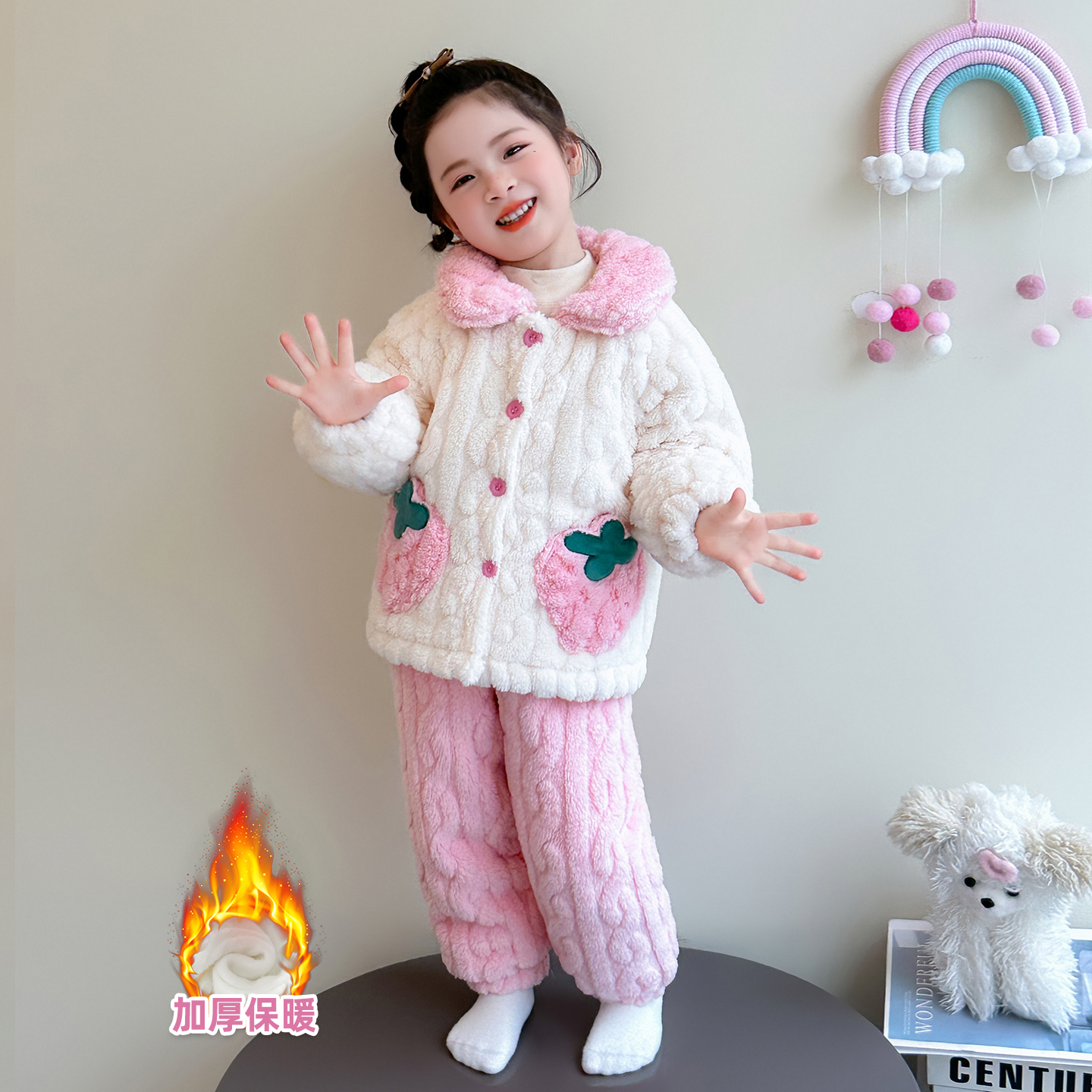 女童三层夹棉睡衣冬季女孩珊瑚绒加厚家居服保暖套装宝宝超厚睡衣