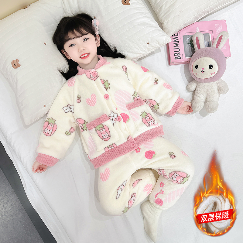 女童加厚睡衣冬季儿童卡通双层保暖开衫家居服套装宝宝法兰绒睡衣