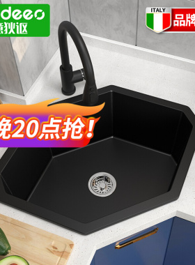 意狄讴石英石水槽厨房异形大单槽花岗岩洗碗池拐角洗菜盆黑色9708