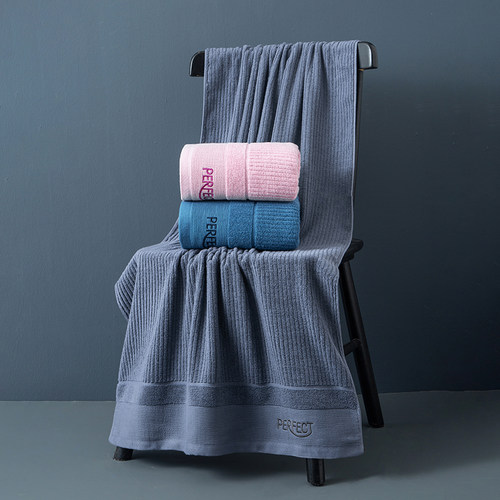 巴比伦大浴巾7A抗菌纯棉洗脸家用成人不易掉毛柔软全棉吸水抗菌