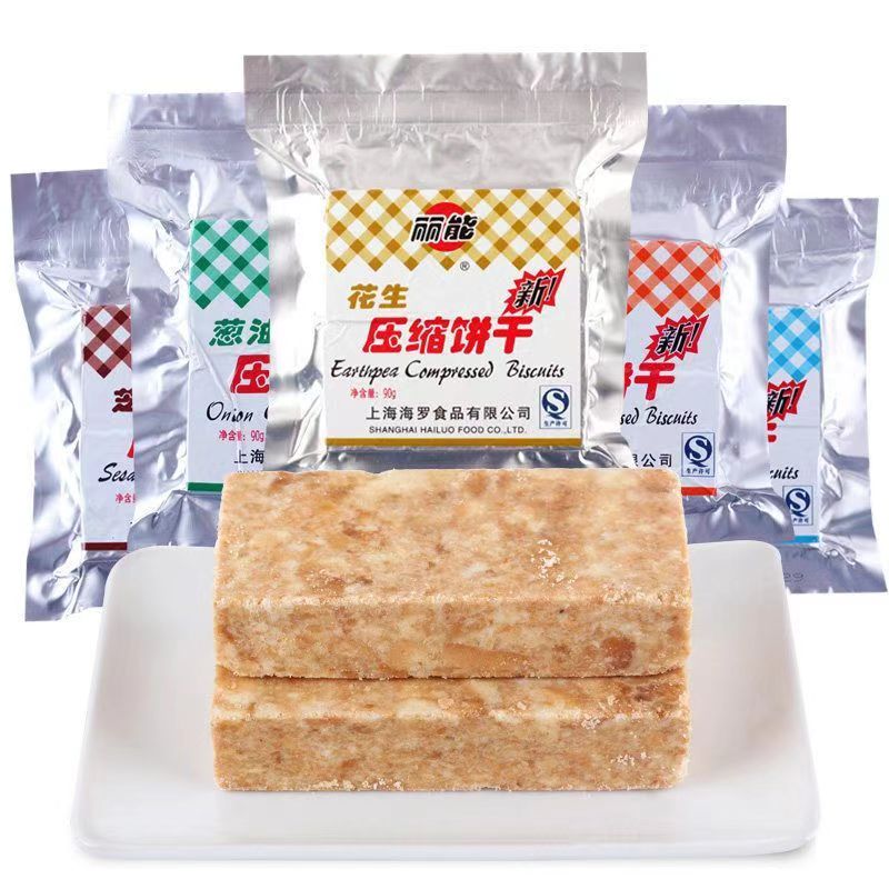 丽能压缩饼干118g*6袋装户外代餐干粮饱腹即食蓉香红枣花生味葱香