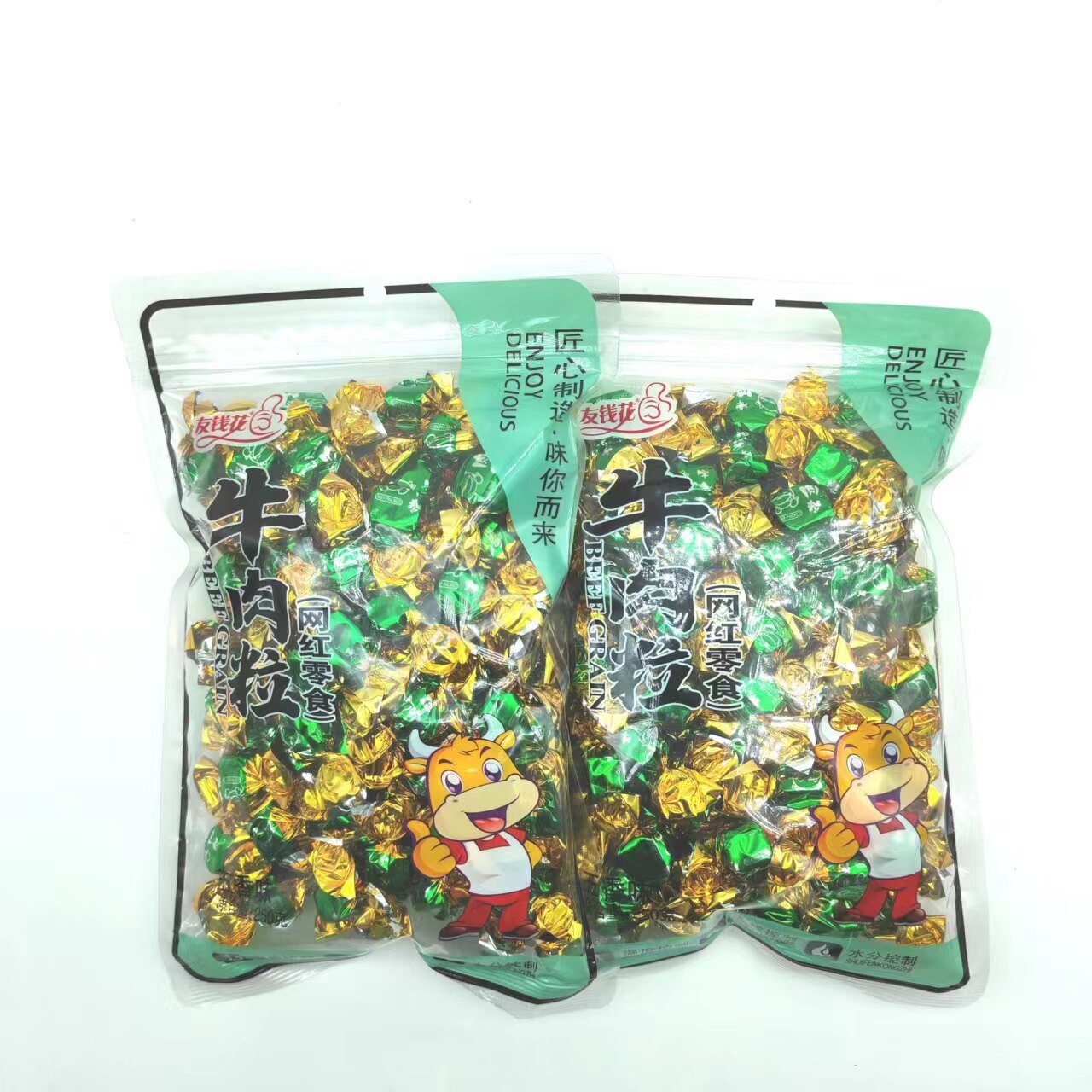 友钱花牛肉粒250g*6袋装网红休闲小零食品风干五香沙嗲香辣混合味