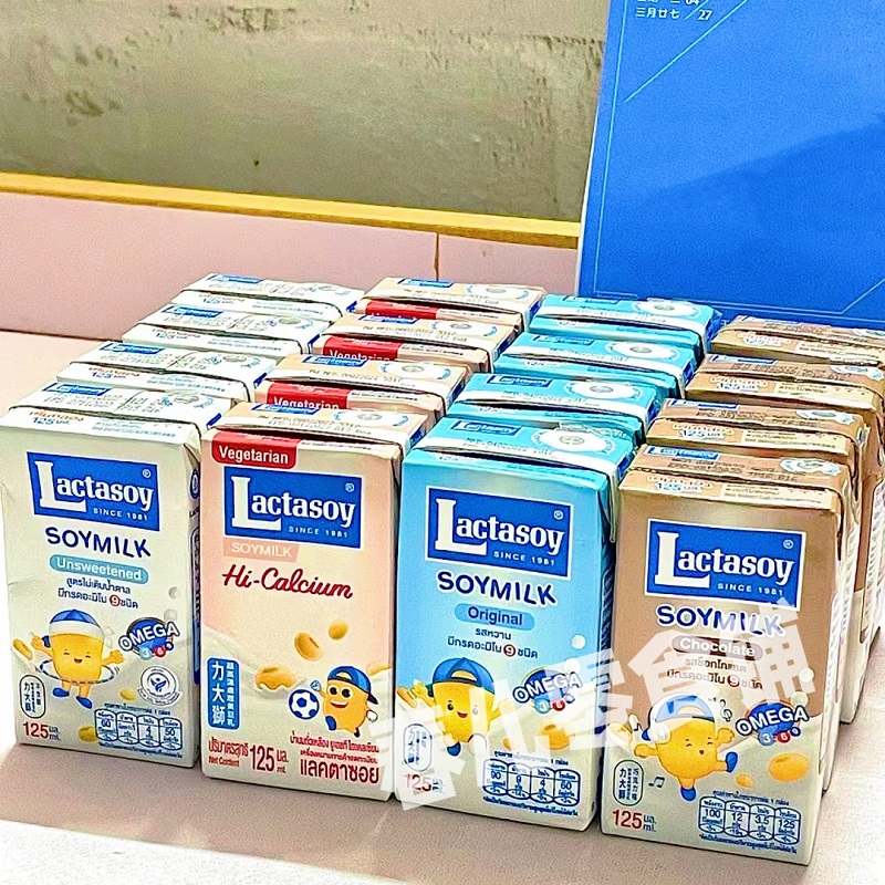泰国进口力大狮豆奶125ml*6盒原味巧克力绿茶学生营养奶早餐饮料