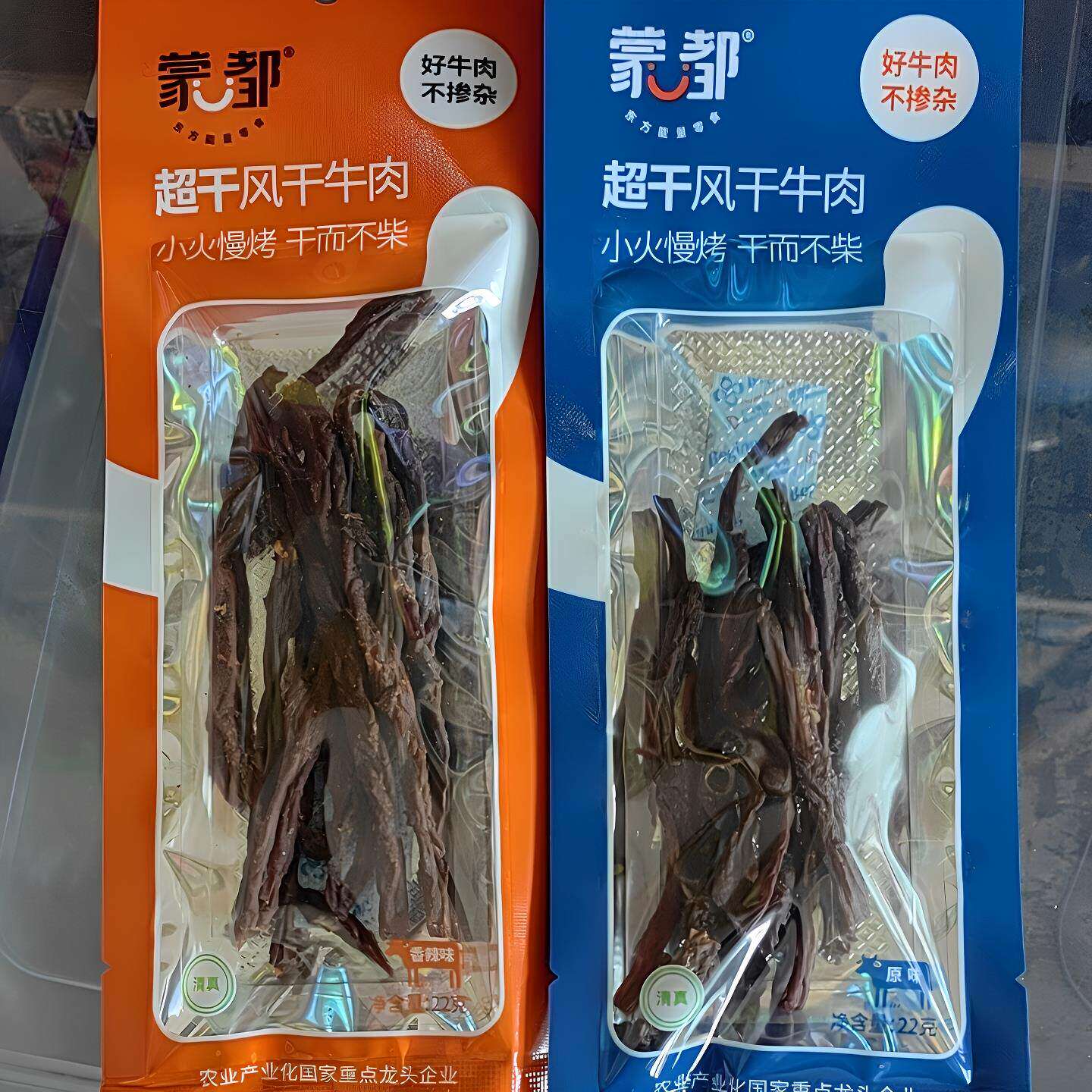 蒙都超干风干牛肉22g*2袋装内蒙古特产风干牛肉条香辣休闲零食