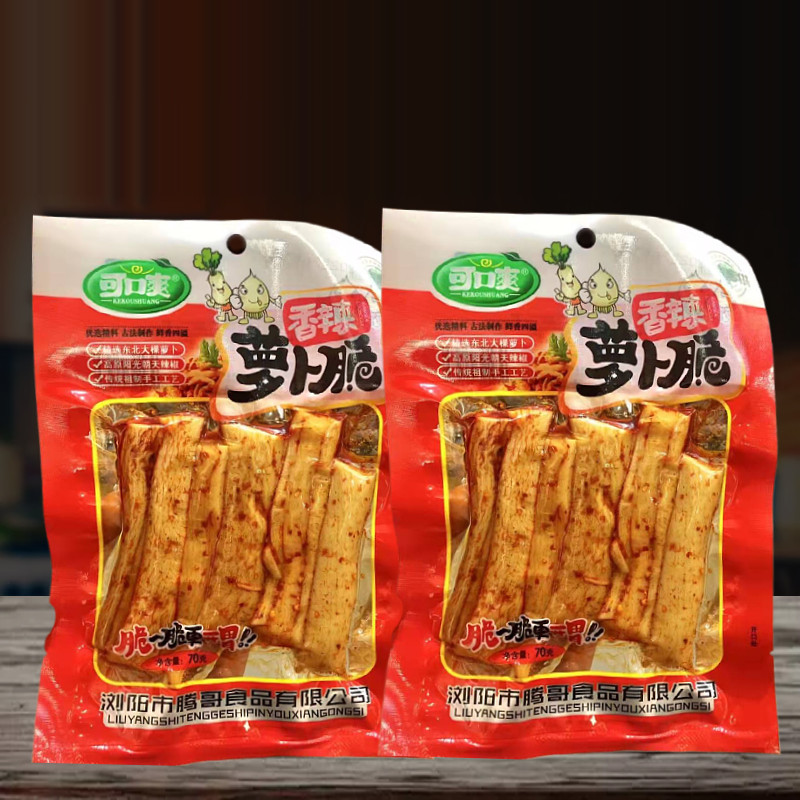 可口爽香辣萝卜脆70g*15包零食即食下饭菜湖南特产麻辣萝卜干辣椒