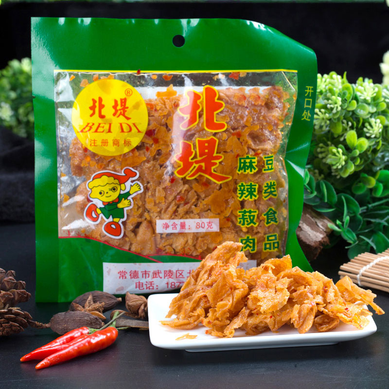 湖南常德特产北堤麻辣肉80g*15袋装豆干素食麻辣儿时零食小吃特产
