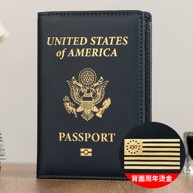 美国护照套旅行英韩国夹套证件包日本意大利证件防丢保护套真皮夹
