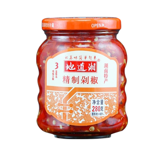 微辣剁辣椒地道湘280g精制剁椒辣椒酱调味料湘菜料调味酱