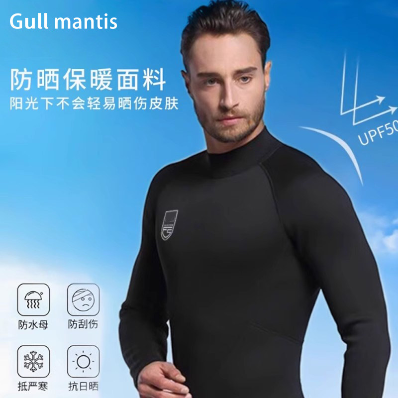 3MM潜水服男浮潜水衣后拉链连体弹力湿衣冲浪保温防寒水肺服