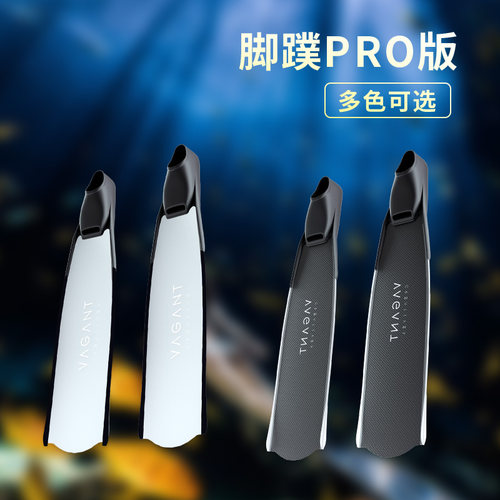 gull纤维训练潜水装备