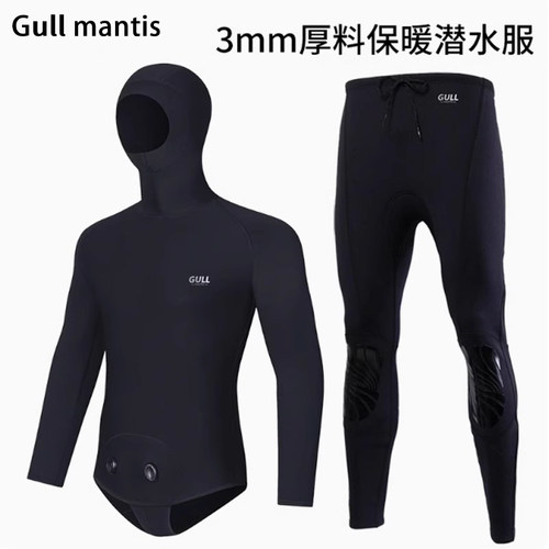 高弹高密 高品质 带护挡保暖潜水服