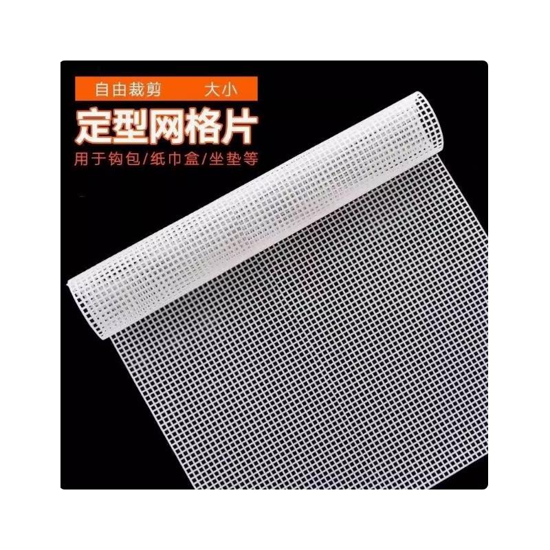 包包定型网格内撑黑色小