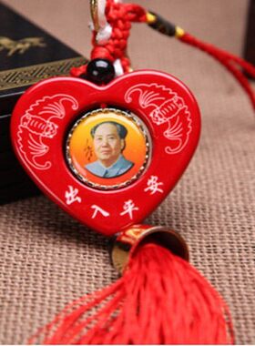 车内吉祥物中国结汽车挂件车用装饰品出入平安车载内