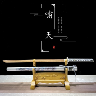 清允同款带鞘花梨木木质刀剑虎啸收藏练武木质道具未开刃