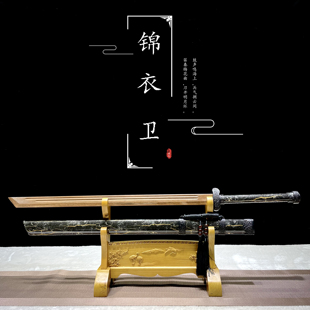 清允同款木质带鞘训练刀剑练武收藏木质道具未开刃