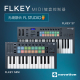 25键37键音乐编曲MIDI键盘控制器 MINI NOVATION诺维逊FLKEY