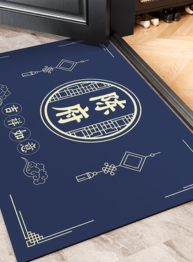 入户门地垫免洗可擦2025新款门垫进门高级门口玄关入门地毯可裁剪