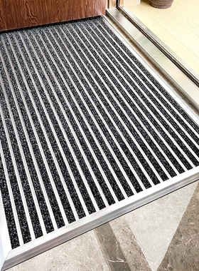 黑色家用铝合金地毯室外门口入户门高级地垫户外脚垫门外防滑门垫