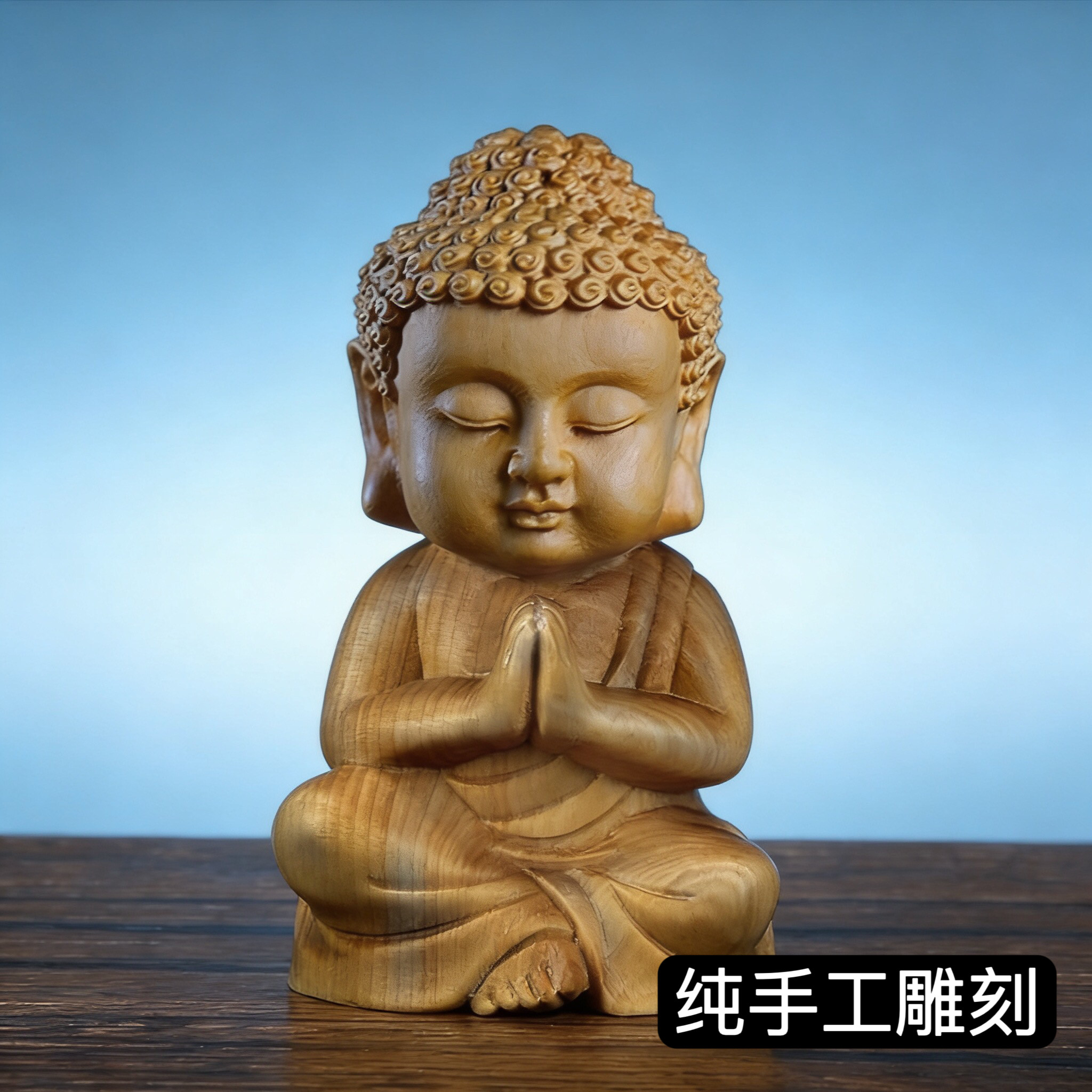 木雕大日如来佛祖小如来雕刻汽车摆件手工艺品文玩手把件