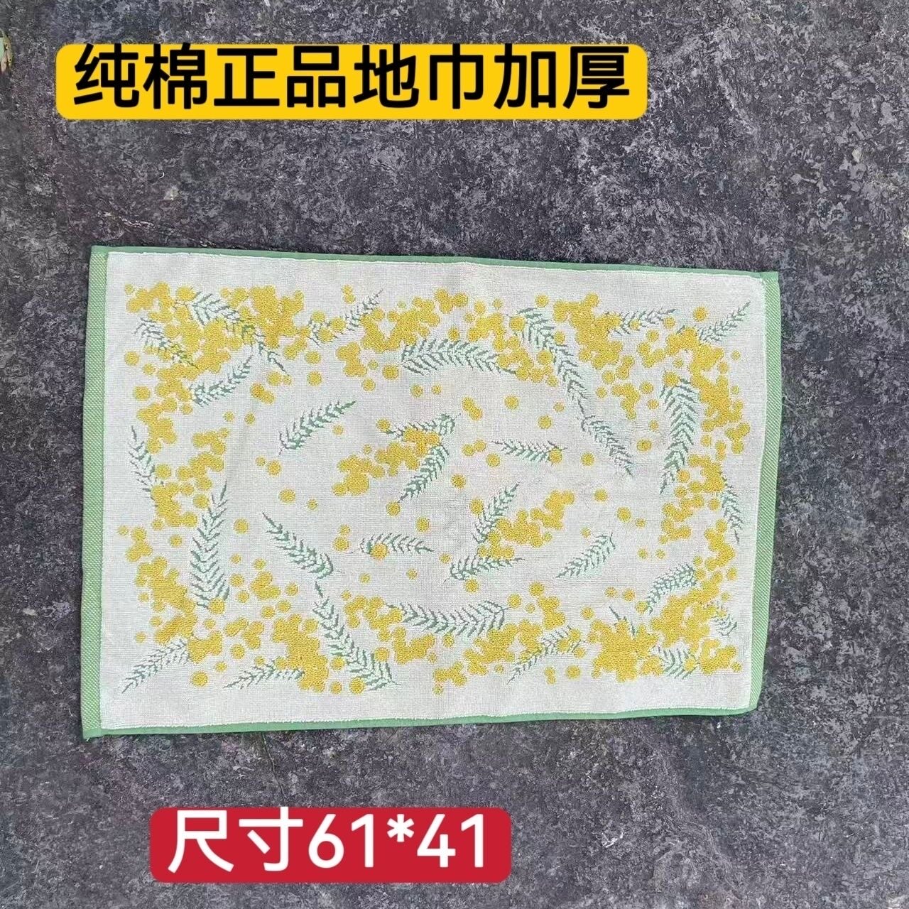 纯棉正品地巾外贸原单吸水耐磨41*61大加厚双面毛圈毛巾