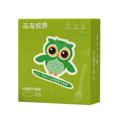 预定大额有价券