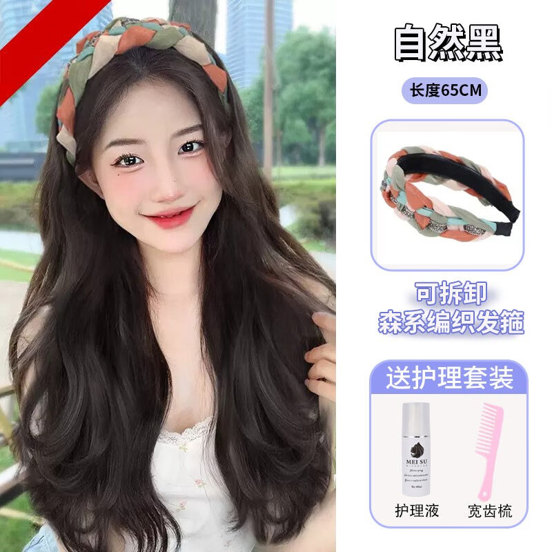 LEKSE假发女发箍一体无痕隐形可拆卸长发U型懒人半头套增加发量假