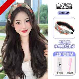 LEKSE假发女发箍一体无痕隐形可拆卸长发U型懒人半头套增加发量假