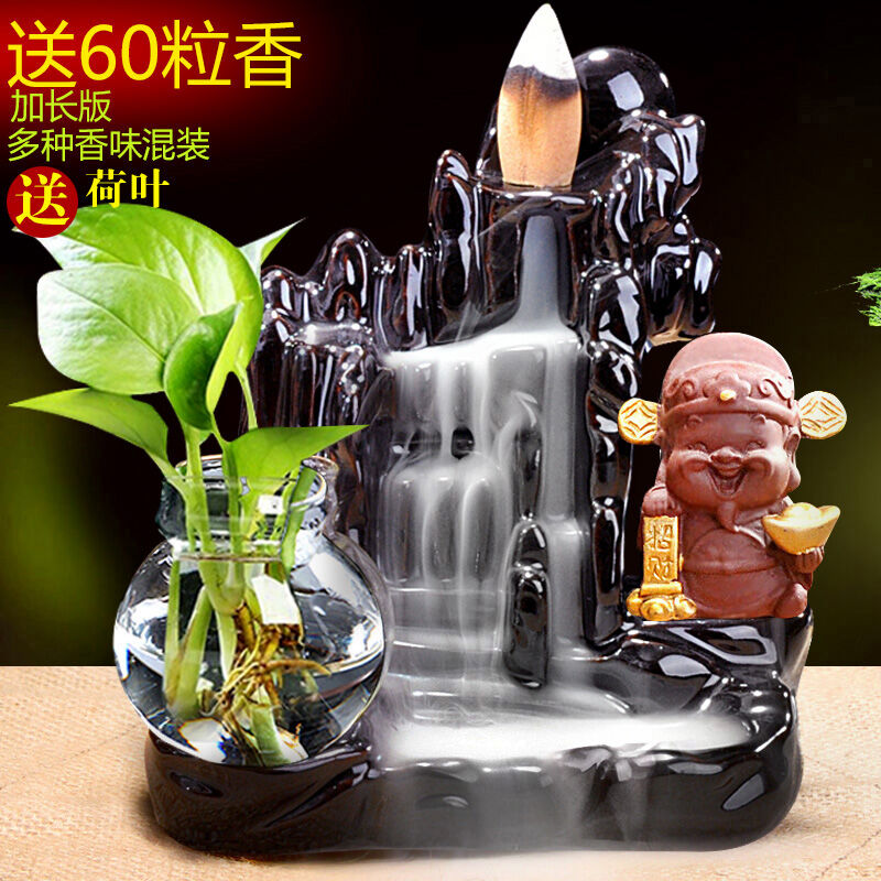 陶瓷倒流香炉高山流水观赏禅意茶道流香炉檀香线香熏香炉创意摆件