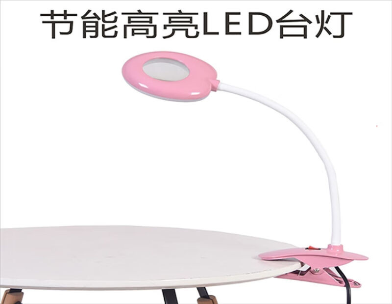 珍维亚纹绣专用led美容院灯美甲美睫落地灯种睫毛照灯无影冷光照