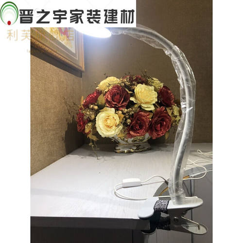 朗栩岚美容纹绣灯便携折叠式美甲美睫led品智冷光纹眉工具单色冷