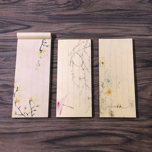 古风牛皮纸随身携带可撕便签本