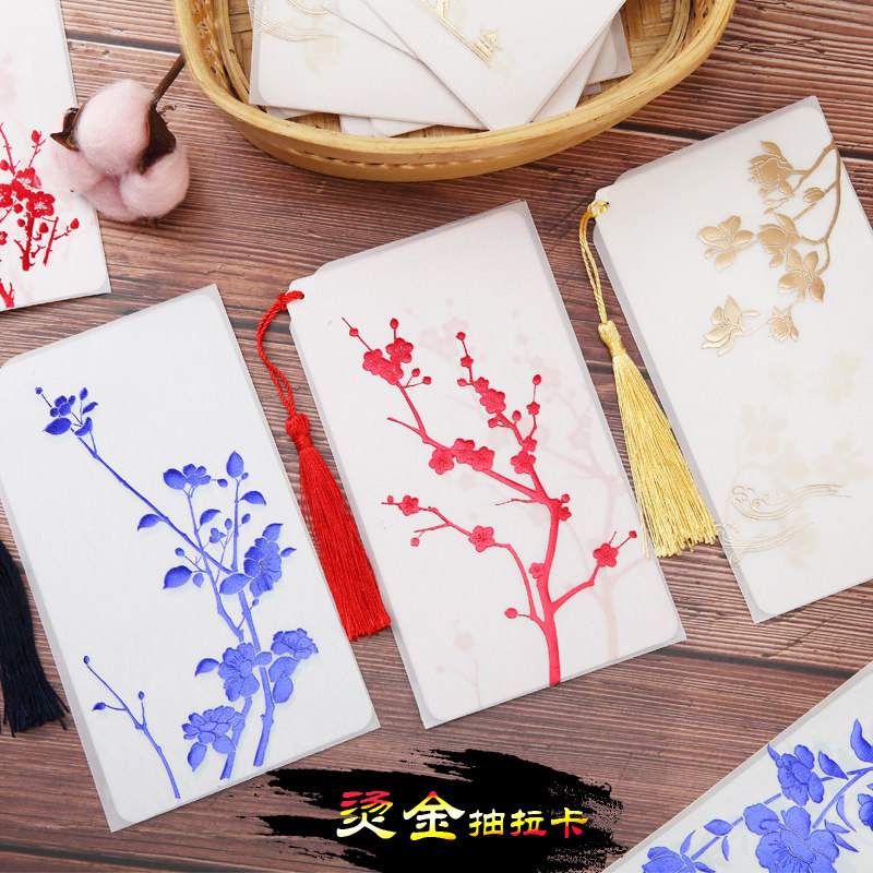 商务烫金卡邀请卡请帖祝福卡抽拉卡中国风古风抽拉式贺卡节日卡片商务祝福卡贺年卡新年贺卡感恩卡可加印内容