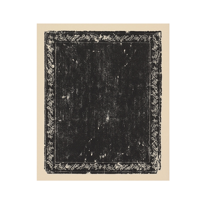 锦墨堂半生熟泾县复古拓片信笺