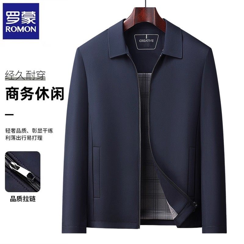 罗蒙翻领行政夹克外套