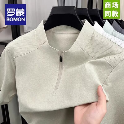 罗蒙夏季男士速干透气短袖T恤