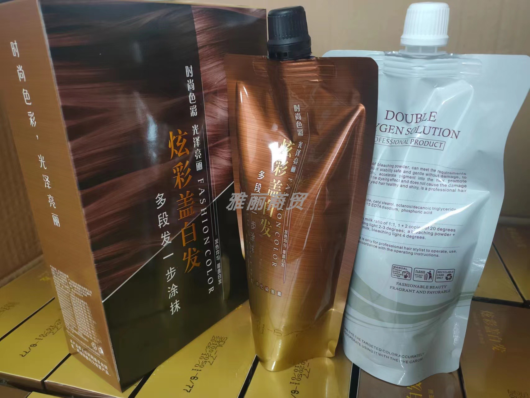 金皇女水光不沾头皮健康染发膏