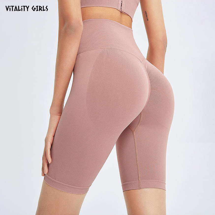 Vitality Girls高腰提臀瑜伽五分裤运动骑行短裤紧身透气健身运动,运动/瑜伽/健身/球迷用品,瑜伽中/短裤,淘宝优惠券,粉丝福利购,淘宝优惠卷