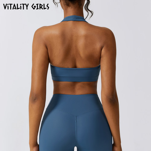 Vitality Girls欧美挂脖瑜伽内衣美背高强度大胸缓震专业运动文胸