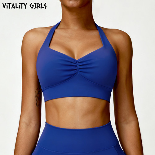Vitality Girls欧美挂脖瑜伽内衣美背聚拢缓震外穿健身女撸铁文胸