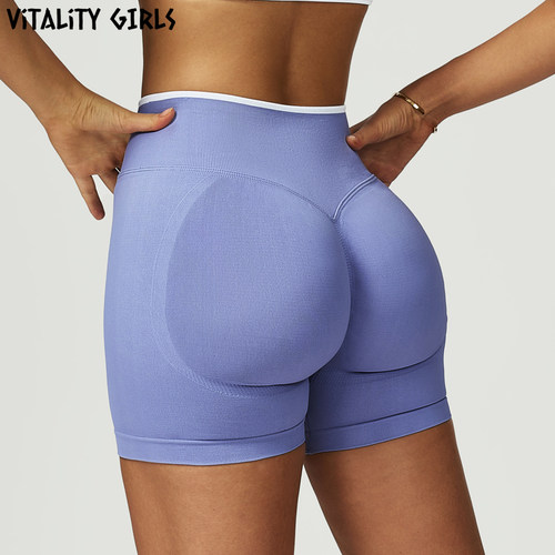 Vitality Girls撞色针织瑜伽短裤女夏紧身收腹提臀健身运动三分裤