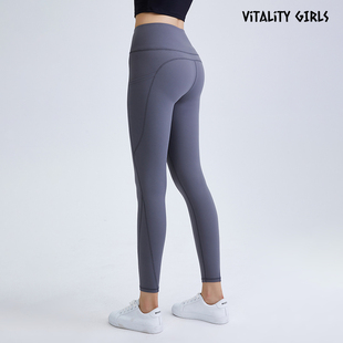 速干紧身运动弹力骑行裤 带口袋训练裤 Girls健身瑜伽长裤 Vitality