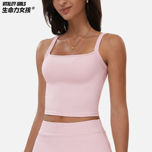 生命力女孩瑜伽背心女含垫美背紧身速干吸汗透气外穿运动健身吊带