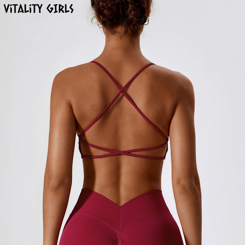 Vitality Girls瑜伽美背文胸速干吸汗修身显背细撸铁外穿健身内衣