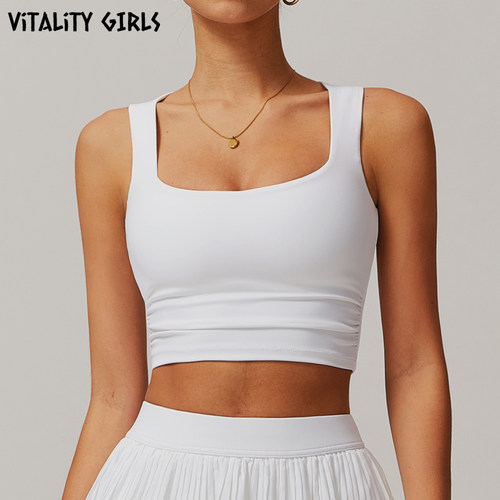 Vitality Girls方领健身背心女带胸垫露腰速干修身显瘦健瑜伽上衣