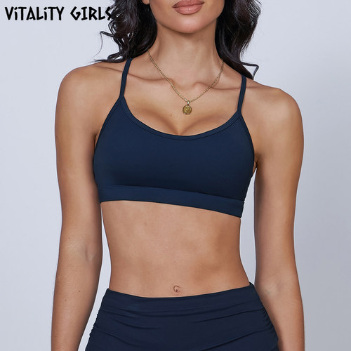 Vitality Girls运动瑜伽内衣美背百搭细肩带吊带撸铁外穿健身文胸