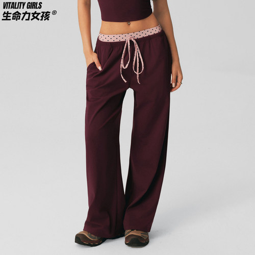 生命力女孩高腰瑜伽裤女运动波点休闲阔腿加长显瘦薄速干裸感弹力
